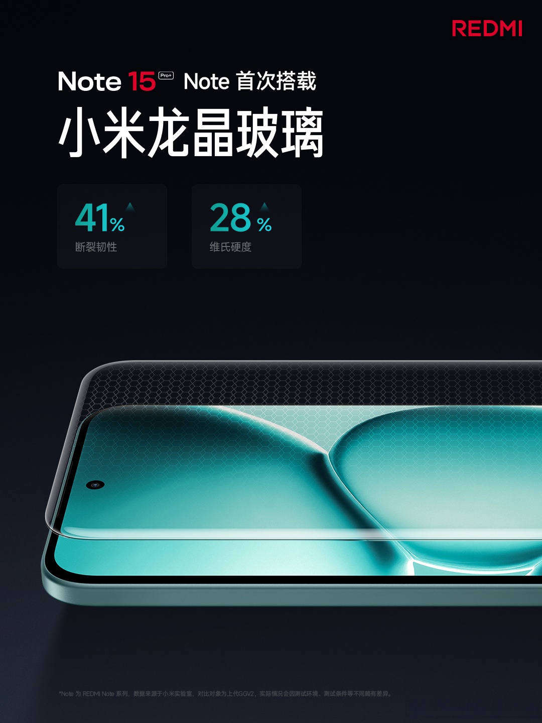 CES 2026：CRI将发布超低发热GaN全数字放大器CES 2026：CRI将发布超低发热GaN全数字放大器