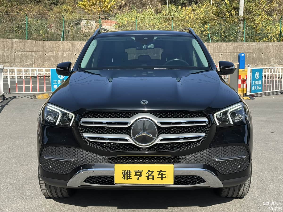 四川腾达东远名车平行进口奔驰GLE售价80万起 欢迎上门试驾