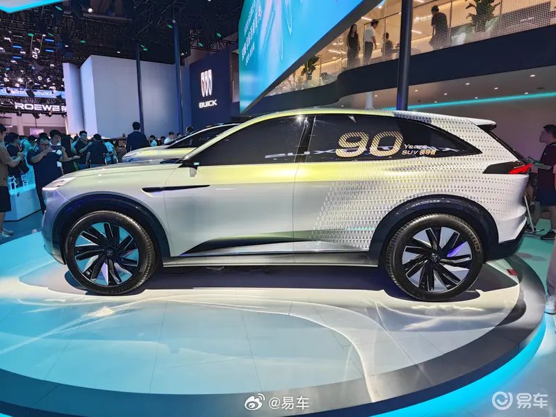 2025广州车展:别克至境世家正式发布 搭载“逍遥智行”辅助驾驶