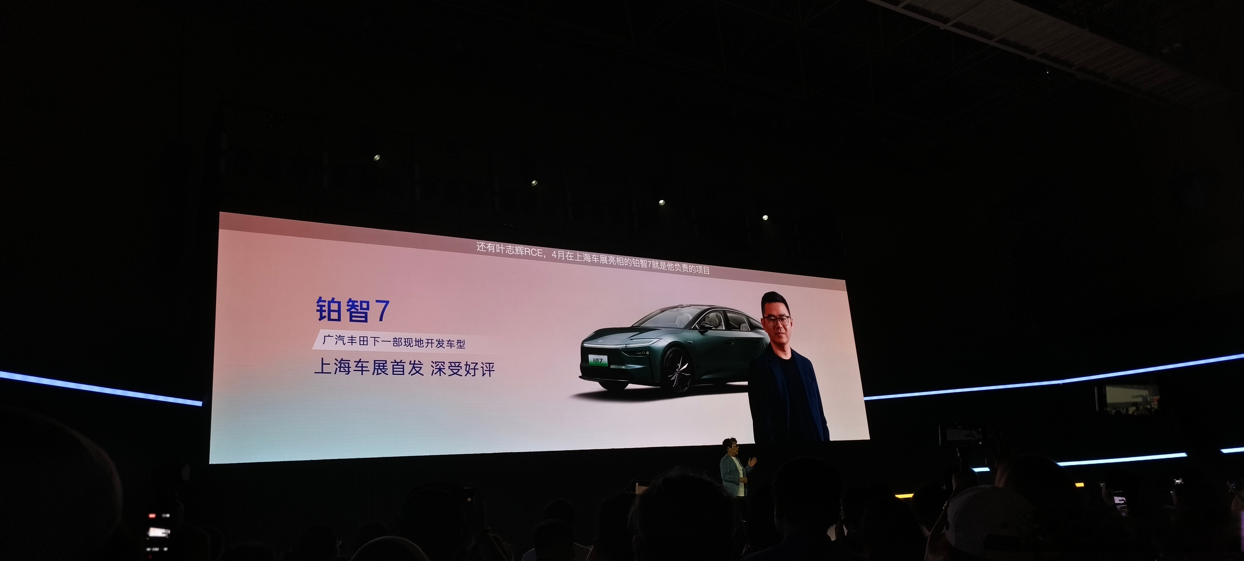 上汽乘用车将首次成立销售公司 全面To C转型