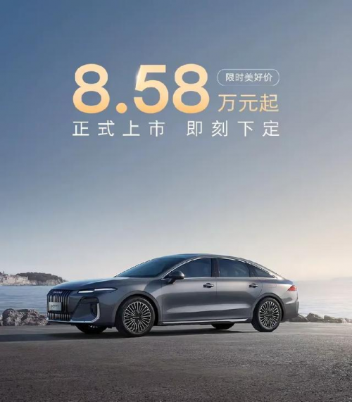 成都塔库玛加规版价格优惠17.8万