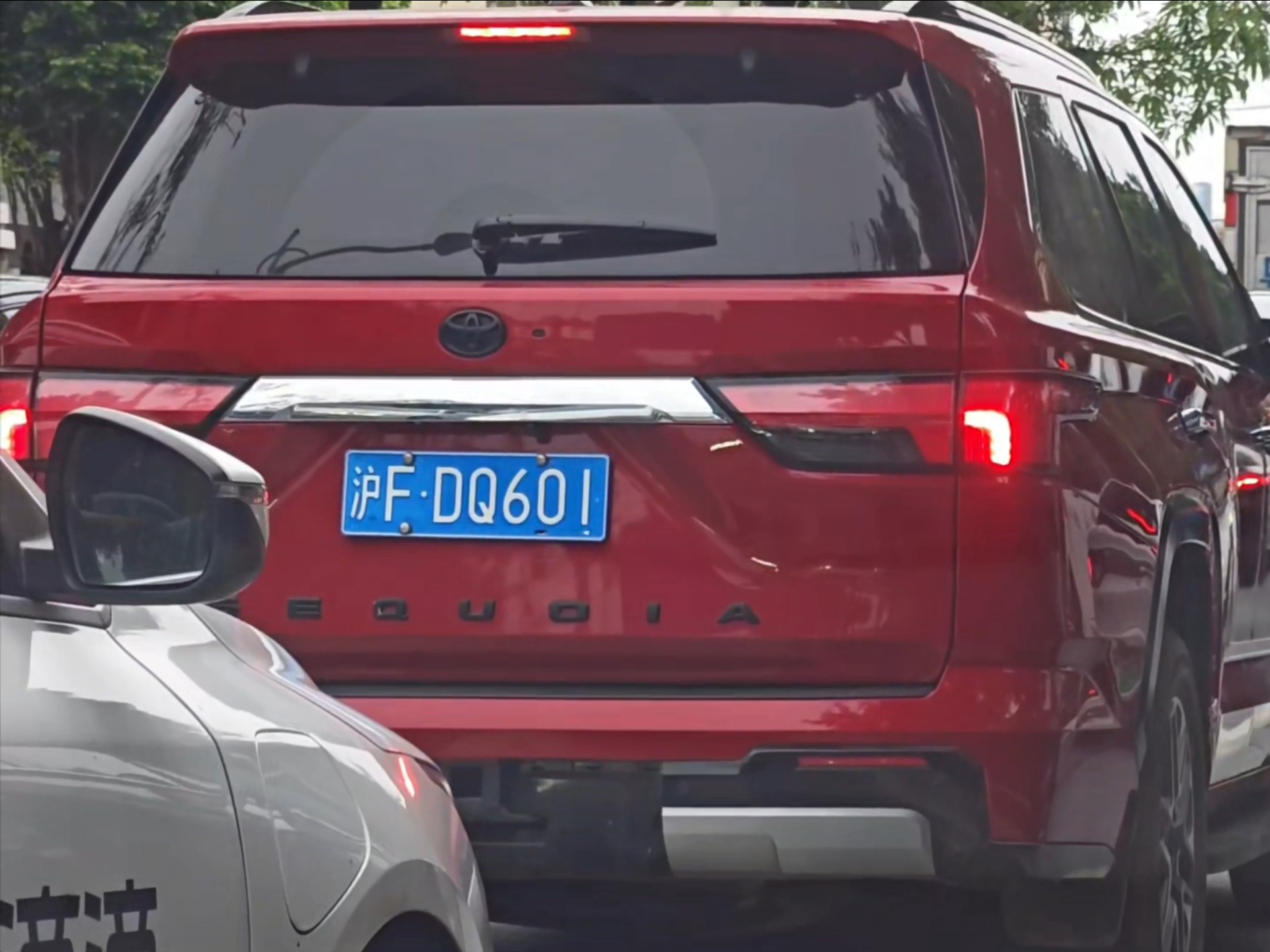 成都平行进口丰田红杉热销中 限时优惠高达6万元