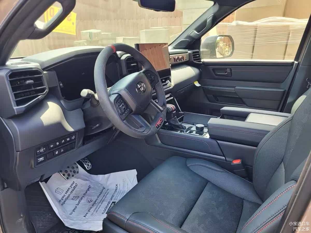 最新款红杉美版报价及图片解析