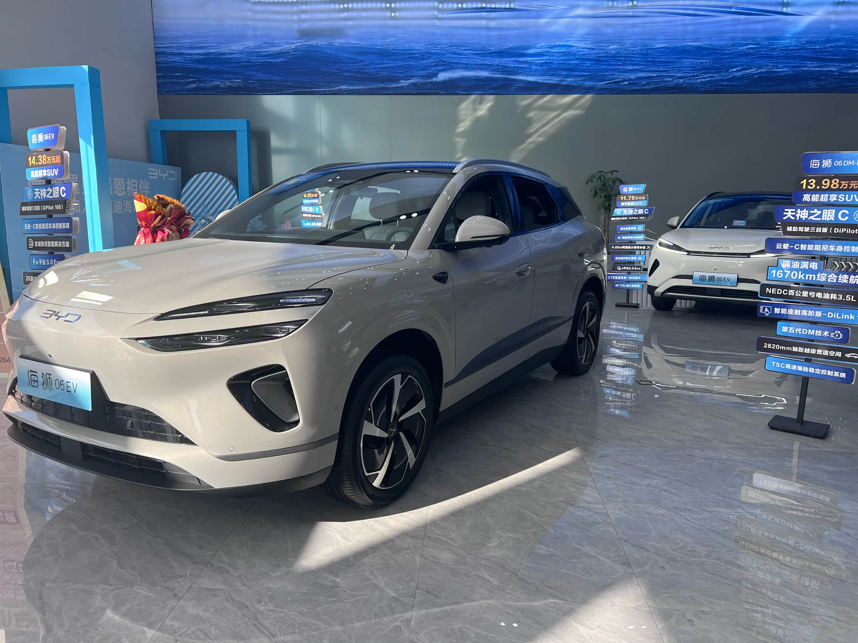 成都海狮中东版团购最高优惠4万 欢迎前来试驾