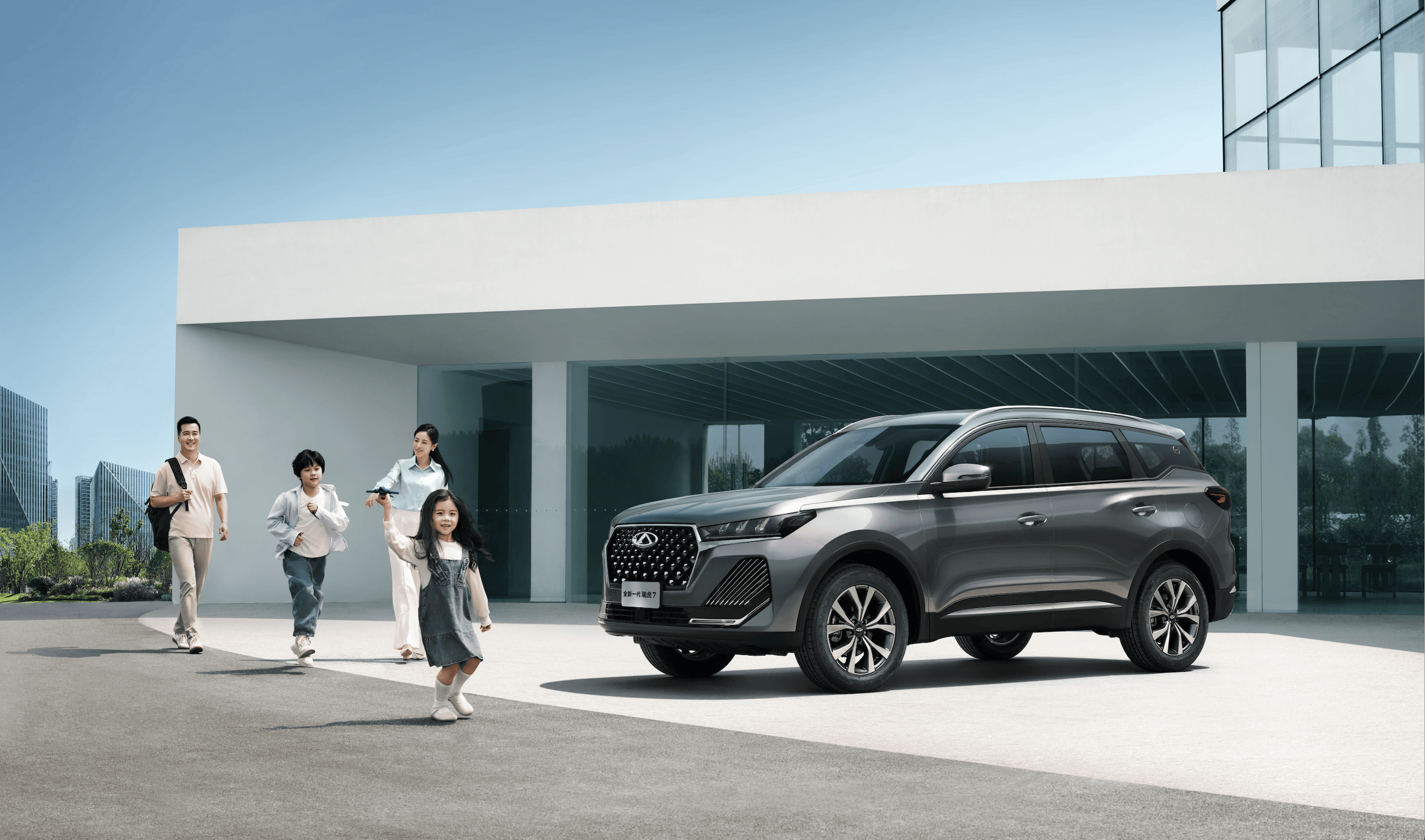 成都瑞虎7降1.50万 最低仅售6.99万