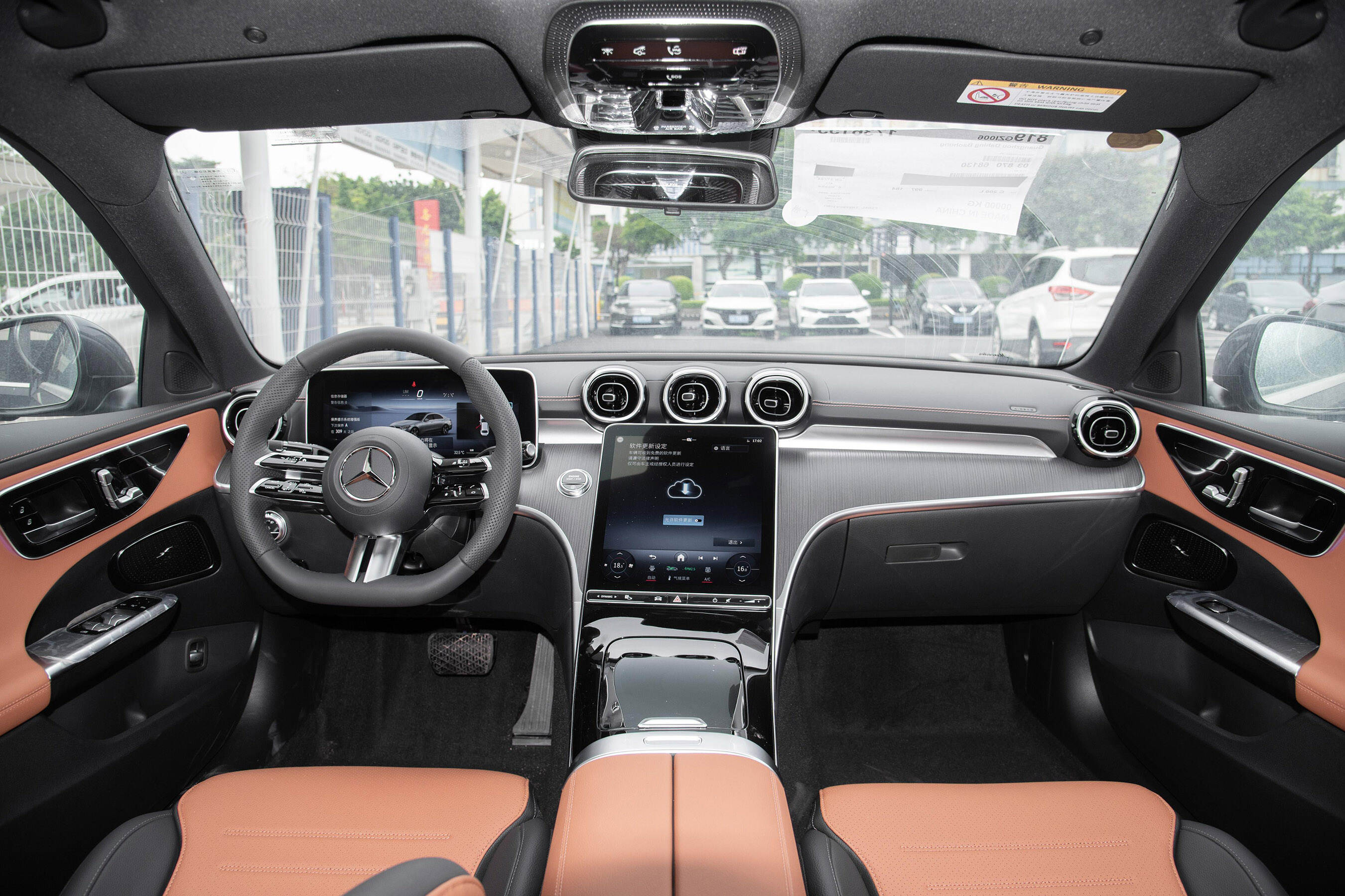 成都奔驰C级最新报价33.48万起 暂无优惠