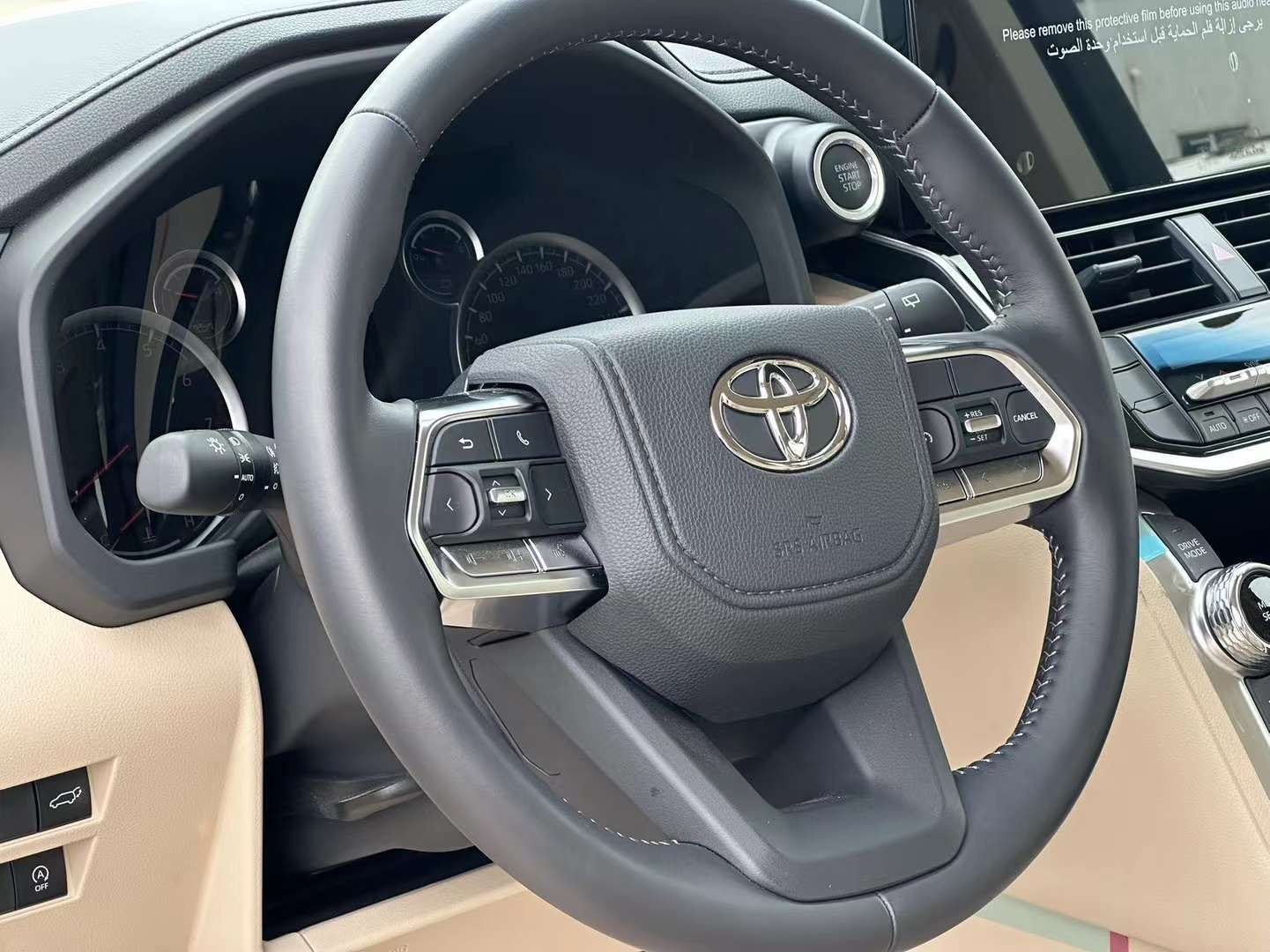 2023款国六丰田霸道2700预定优惠王者归来