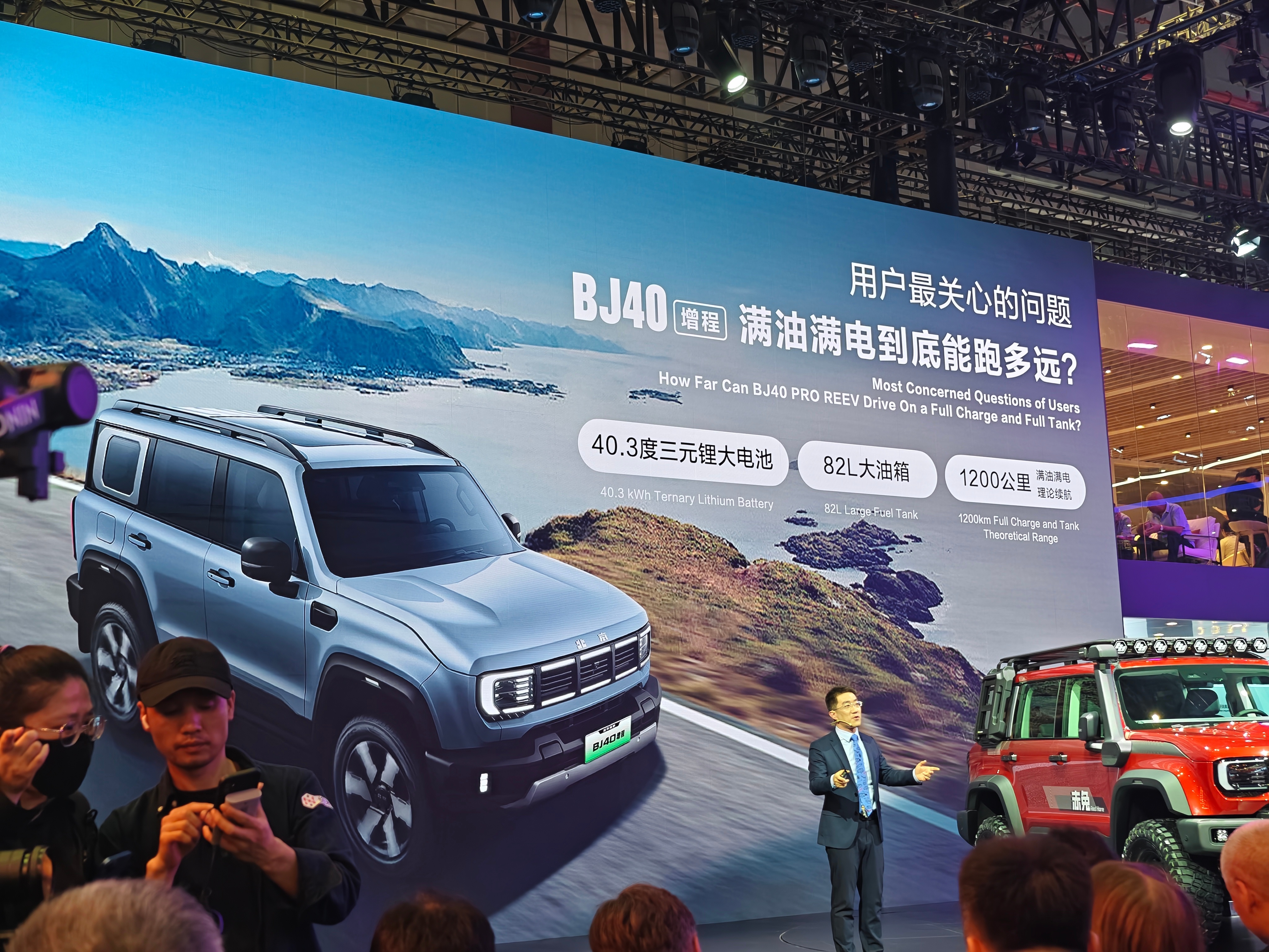 2025年卡思调查:新能源车售后满意度超燃油车