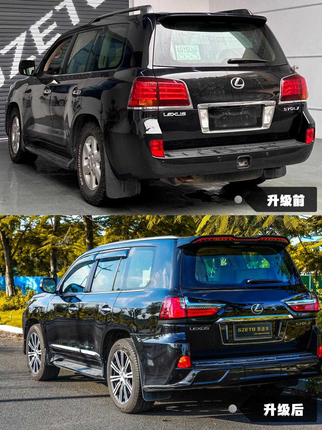 雷克萨斯LX600对比LX570如何选择