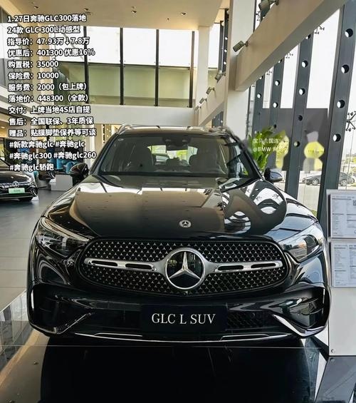 购奔驰G级亚洲版享59万优惠 仅153万可入手