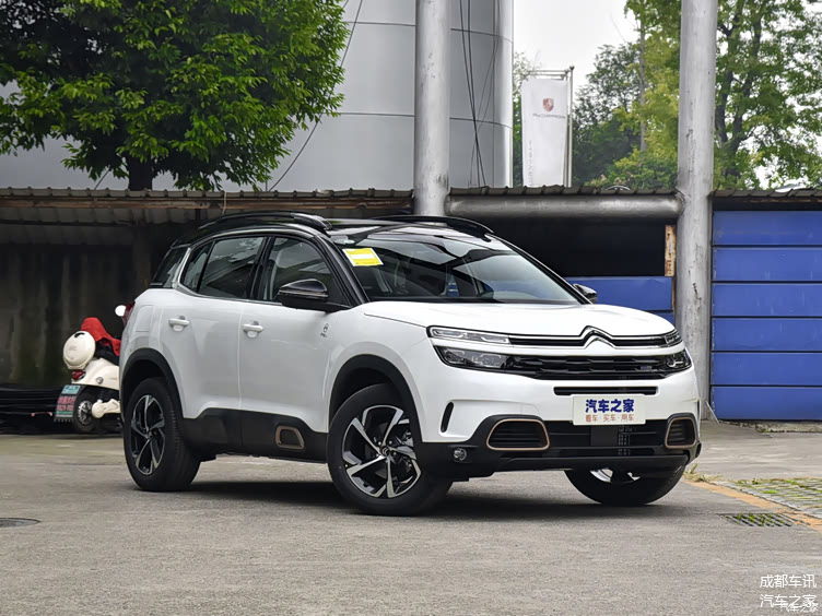 成都启辰D60EV最高降1.03万 仅13.98万可入手