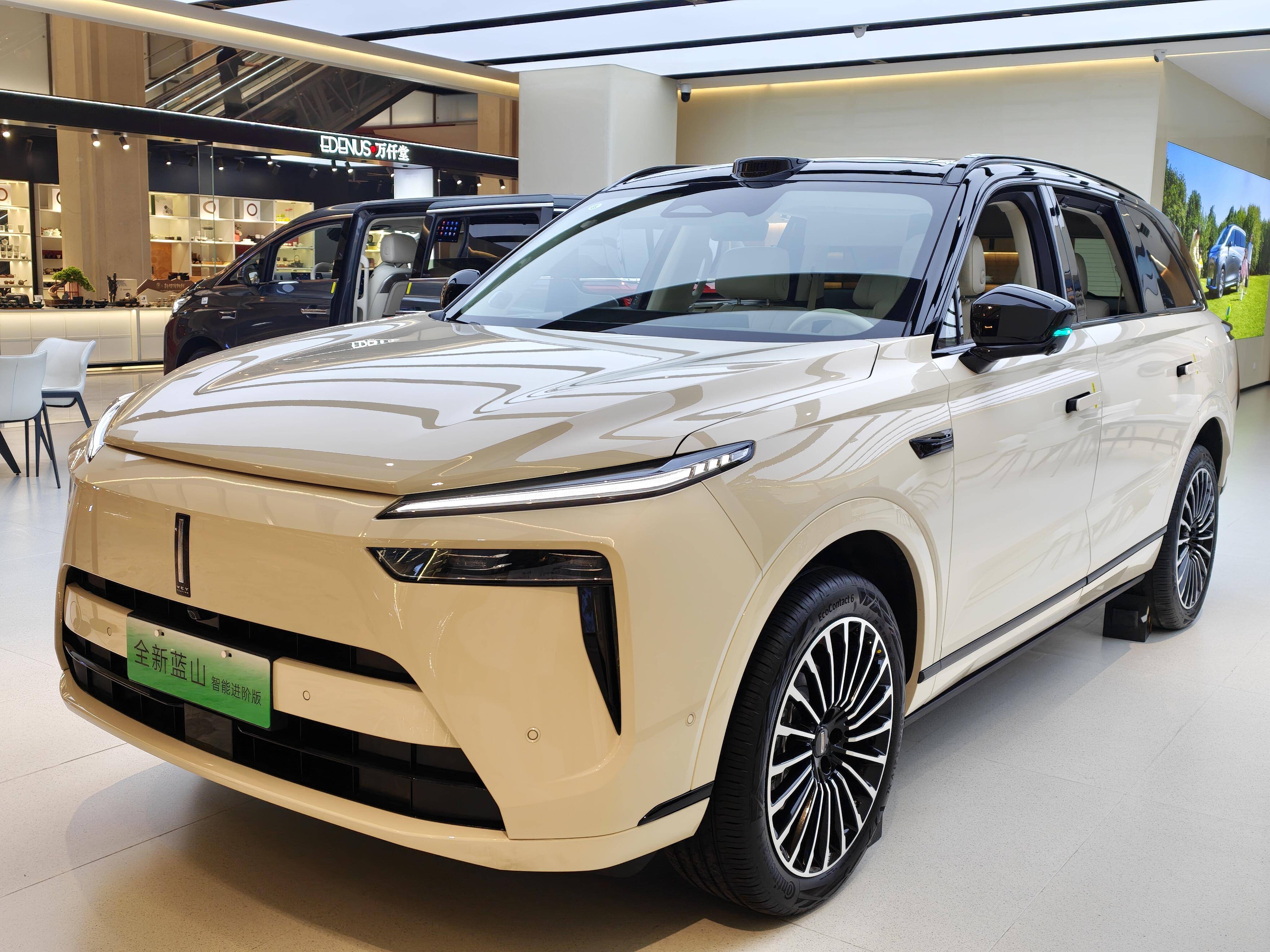 魏牌全新蓝山智能进阶版开启预订 搭载VLA+全新一代辅助驾驶