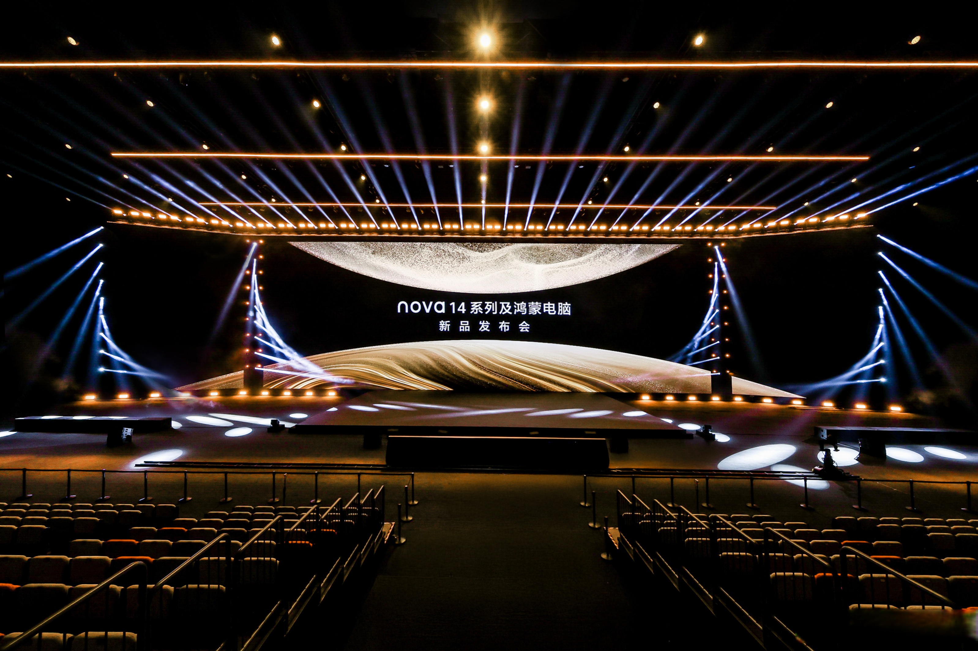 CES 2026：辉能科技携手FEV共同展示新一代固态电池模块CES 2026：辉能科技携手FEV共同展示新一代固态电池模块