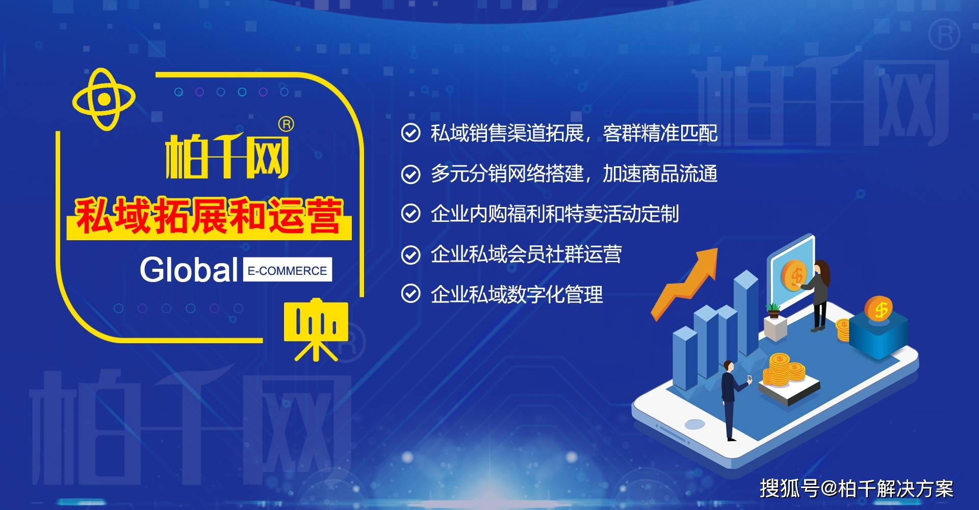 Stellantis与塔塔汽车乘用车业务签署新备忘录 拓展制造、工程及供应链合作