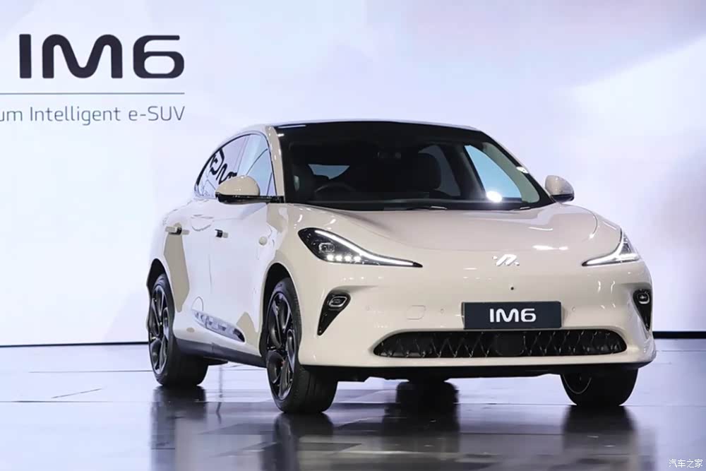 智己推新春购车权益：7年0首付、3年0息 叠加置换补贴