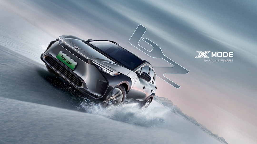 广汽自营充电站达2000站，覆盖31省211市