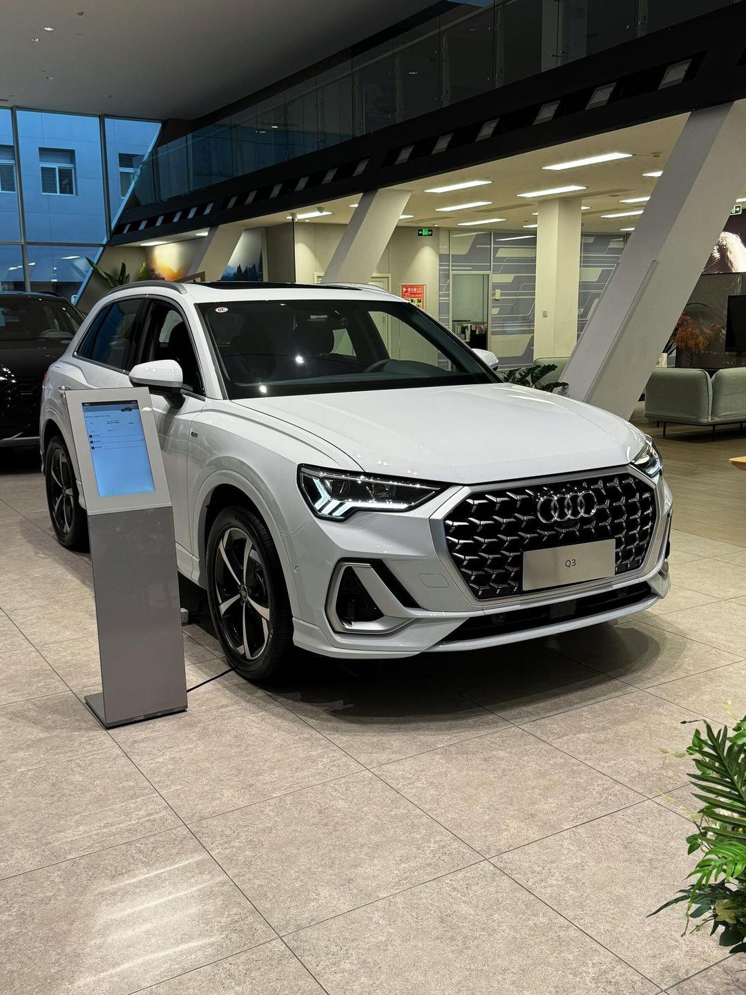 金堂奥迪Q3优惠12.28万 最低仅售13.17万