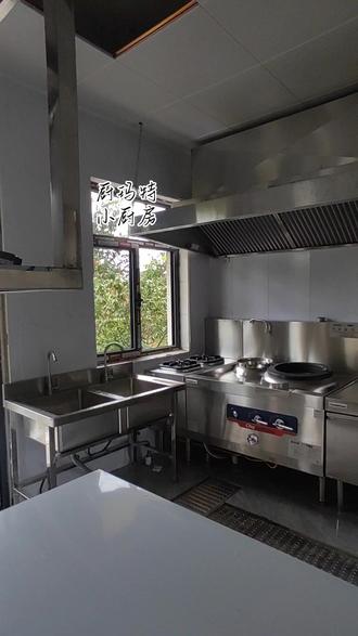 灵感来自厨房 研究人员使用蛋白质泡沫粘合剂或让锂硫电池变得更薄灵感来自厨房 研究人员使用蛋白质泡沫粘合剂或让锂硫电池变得更薄