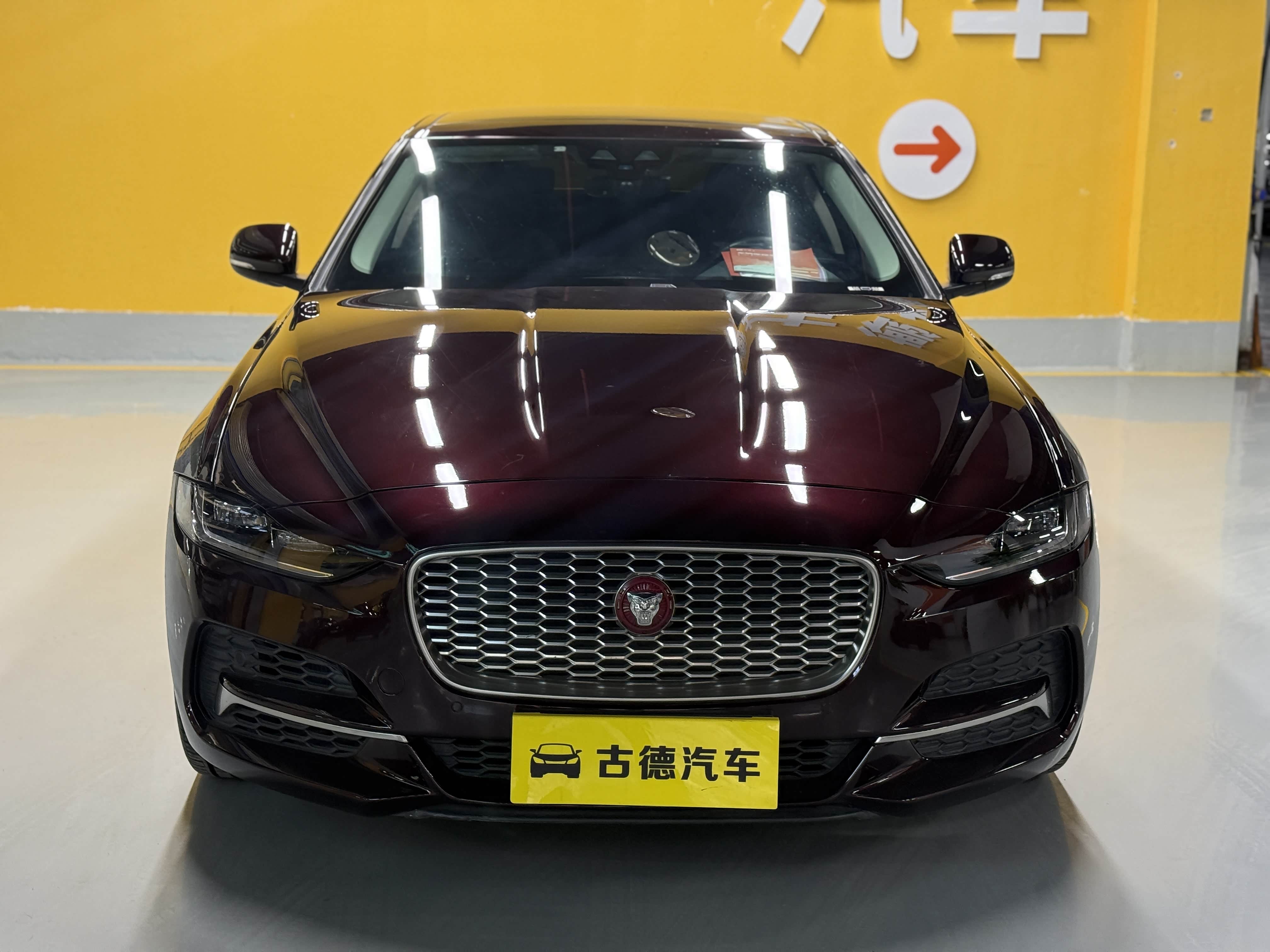 新津捷豹XFL优惠16.79万 最低仅售29.20万