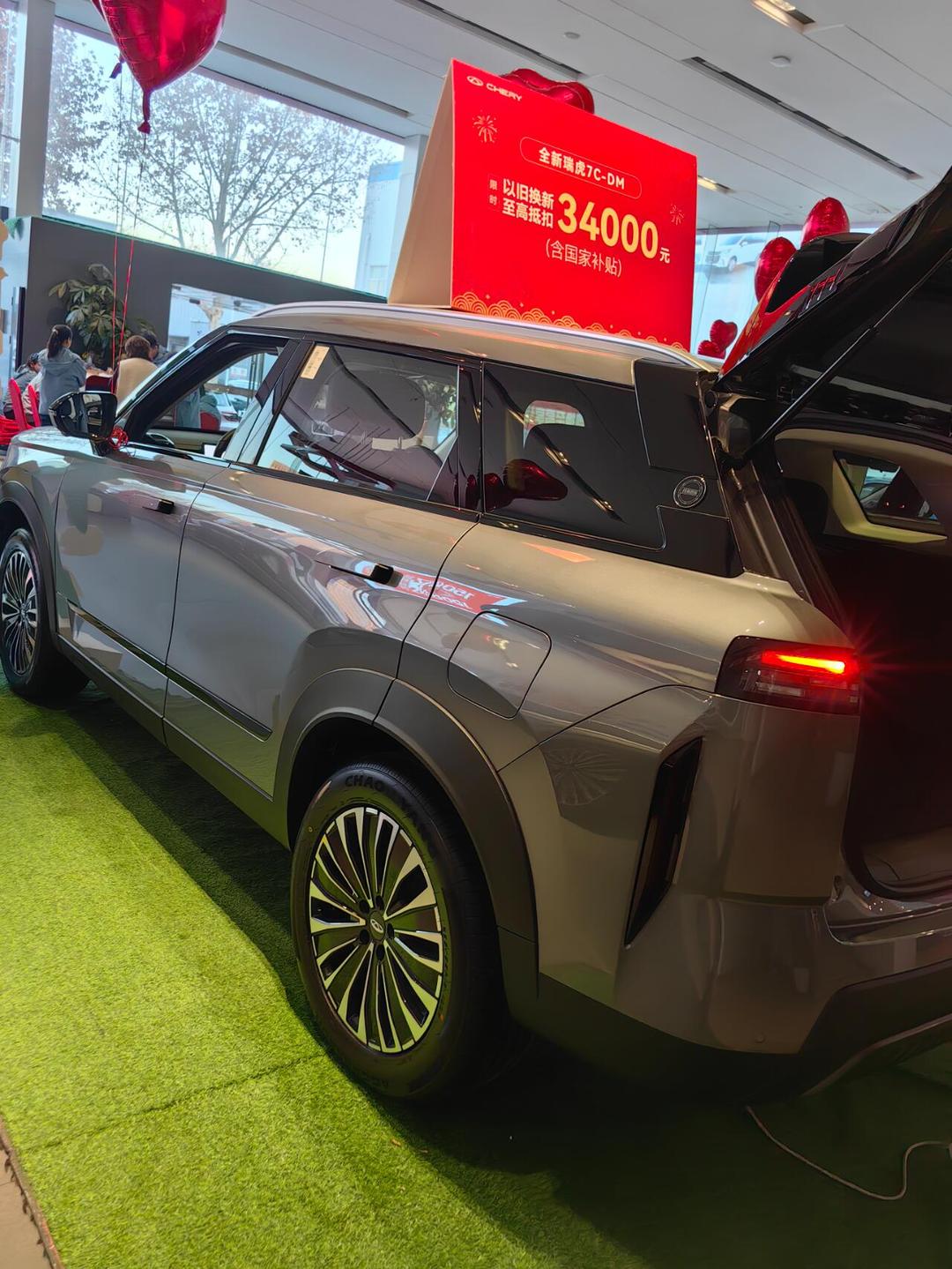 奇瑞瑞虎7L官图发布,计划2026年一季度上市