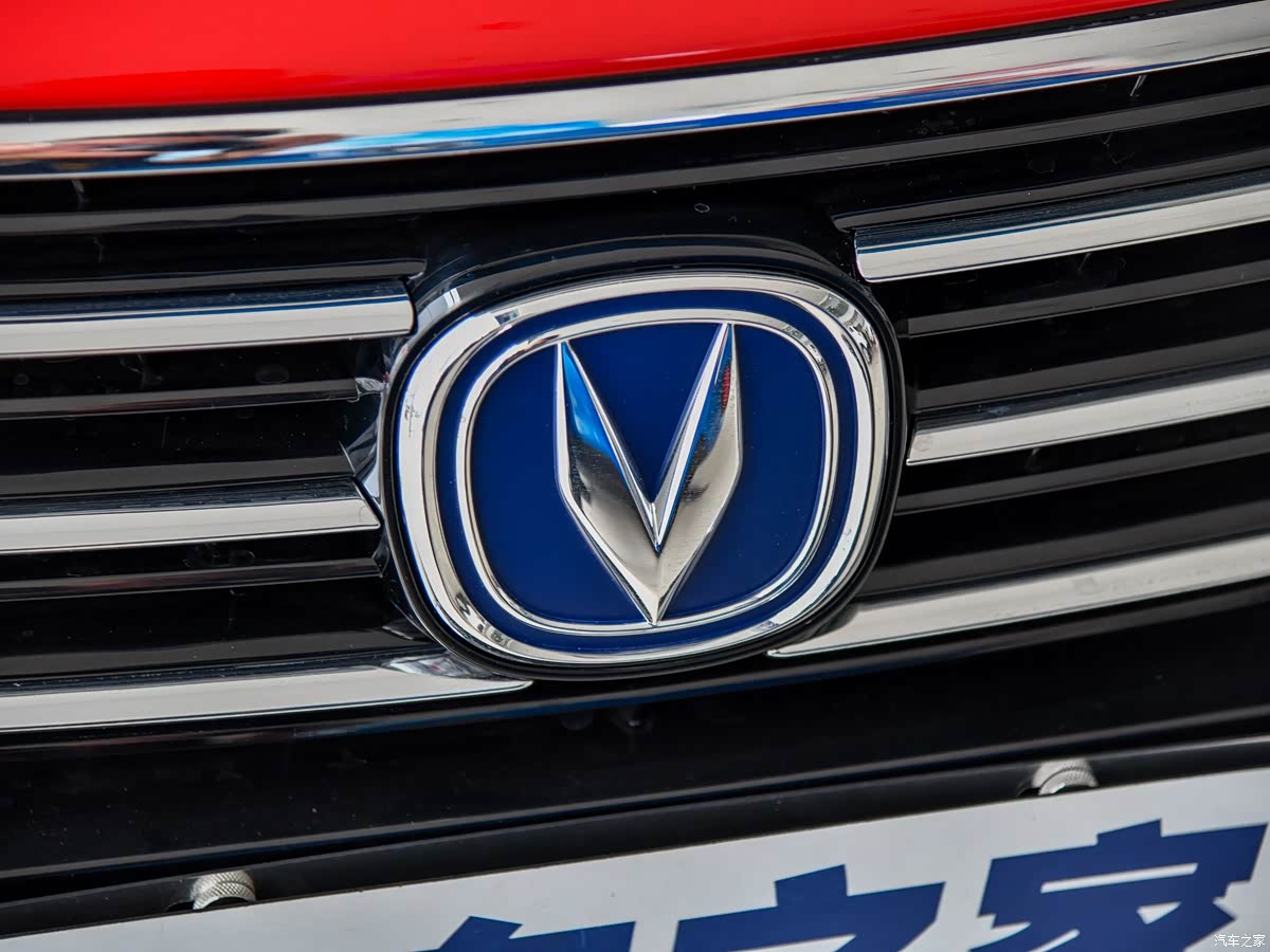 铃木将于7月1日收购Kanadevia固态电池业务